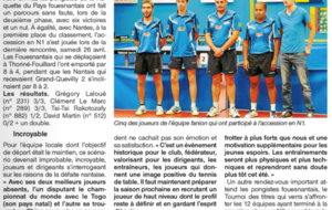 OUEST FRANCE 020514