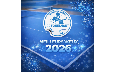 Meilleurs Voeux 2026